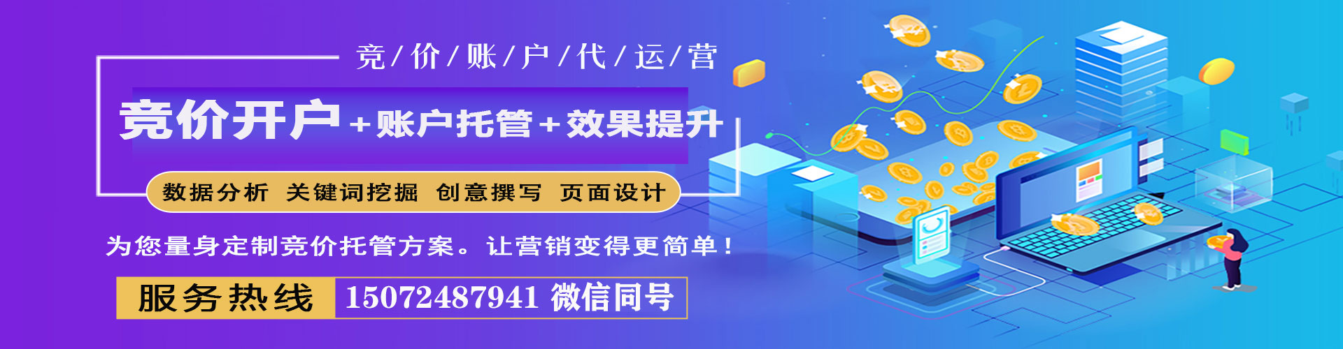 左营小红书信息流