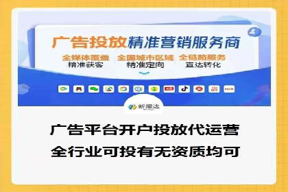 百度竞价公司案例解读：如何应对竞争对手